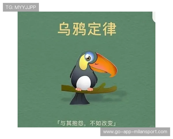 乌鸦赢球方式老练，经验就是差距，乌鸦玩法