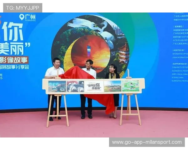 全球摄影师作品展览在广州举行，全球摄影精选