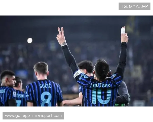 国际米兰斩获联赛四连胜,积55分以8分优势领跑意甲 国际米兰斩获联赛四连胜,积55分以8分优势领跑意甲