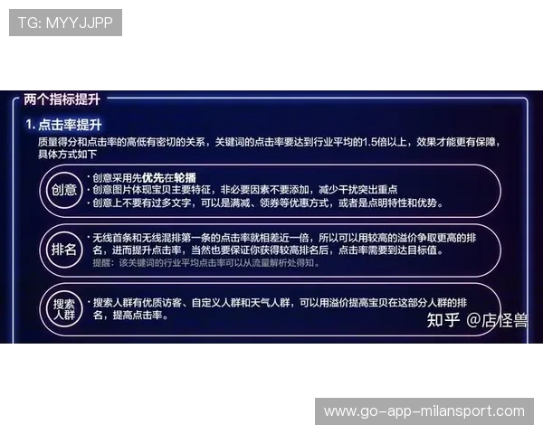 Liquid在Overpass关键区域反复丢失控制权