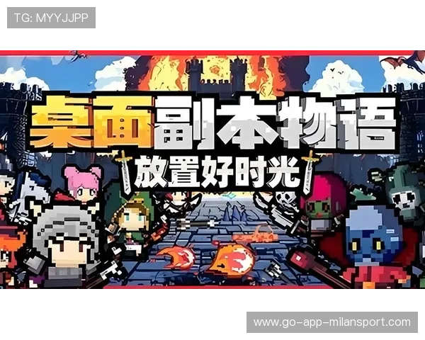 职业桌面游戏机制平衡设计专家的数值：他是如何通过概率论调整胜率的