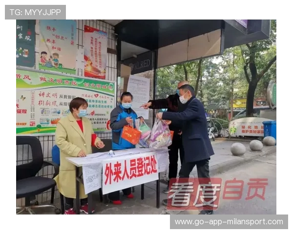 主办城市赛事期间志愿者饮食过敏信息登记与保障，大型赛事志愿者有补贴吗