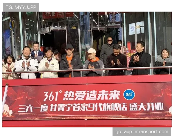 中国战队现场欢呼声震碎解说耳返（361 ）